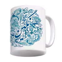 خرید ماگ-لیوان   سنتی  نگین