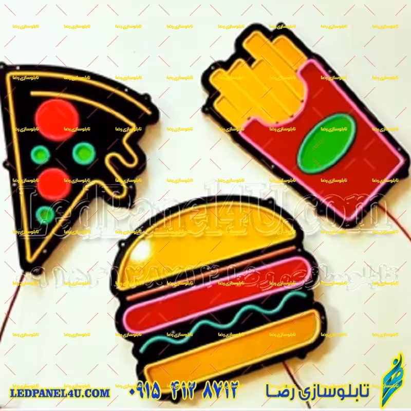 تابلو نئون فلکسی فست فود پک سه عددی کد  16798