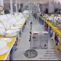 پنکه ایستاده استیل فوما مدل 2200-FU