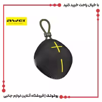 اسپیکر بلوتوثی اوی مدل KA6