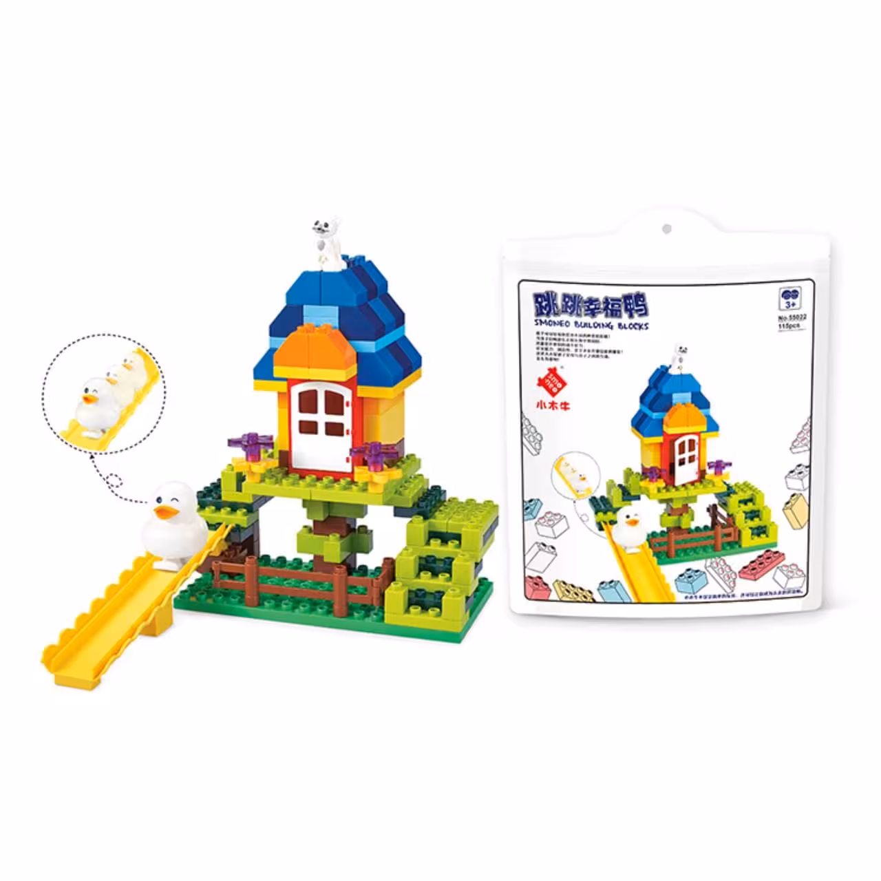 لگو سایز بزرگ Jumping Duck