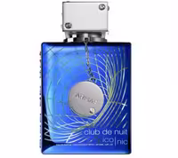 عطر مردانه آرماف مدل کلاب د نویت بلو ایکونیک