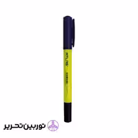 هایلایتر اطلس