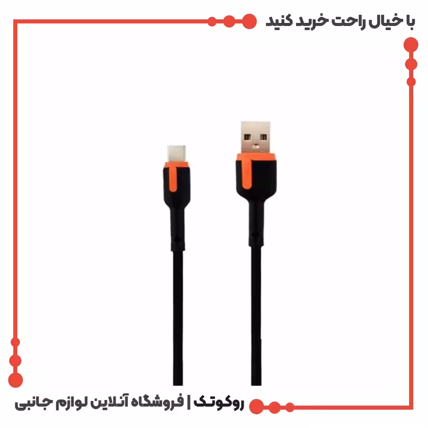 کابل شارژر آیفون الدینیو مدل LS531 یک متری