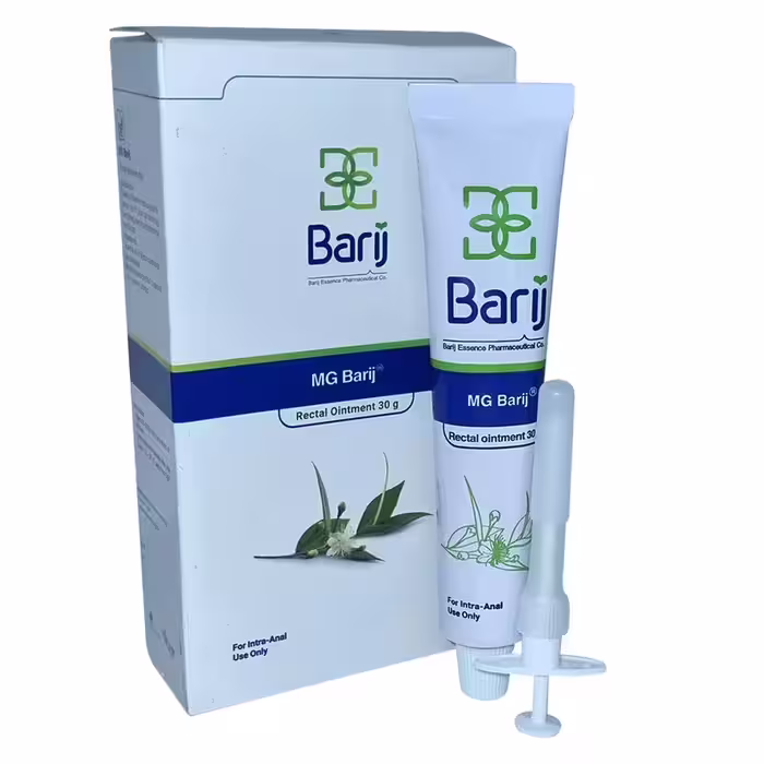 پماد مقعدی ام‌جی باریج 30 گرم | Barij MG Rectal Ointment 30g