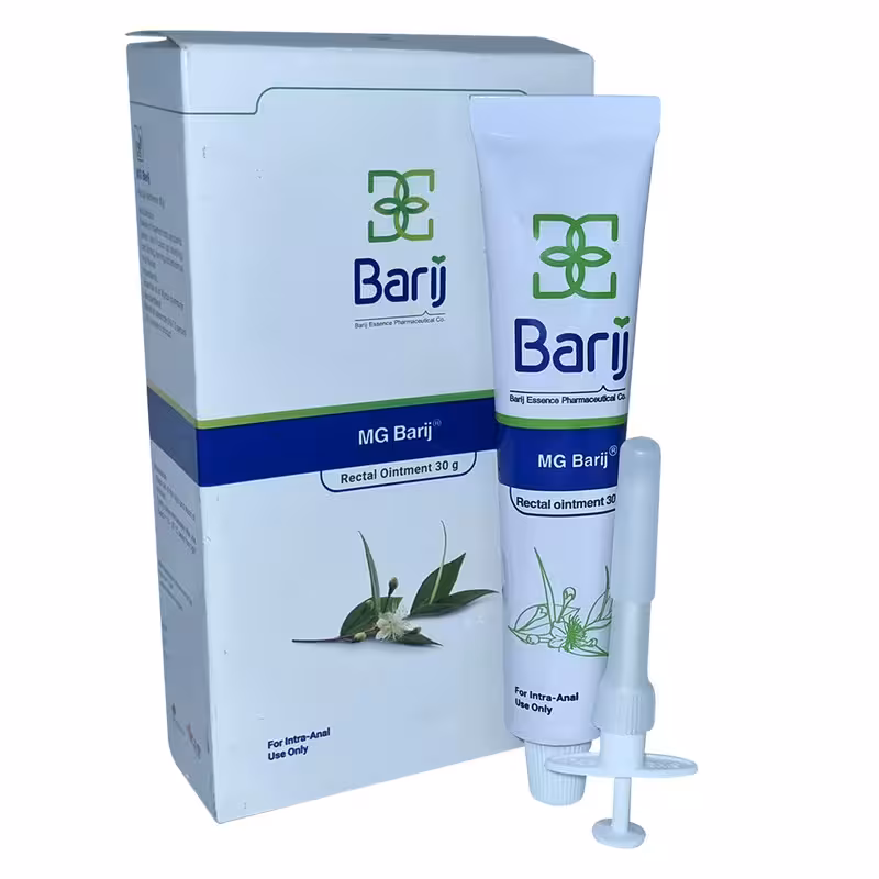 پماد مقعدی ام‌جی باریج 30 گرم | Barij MG Rectal Ointment 30g