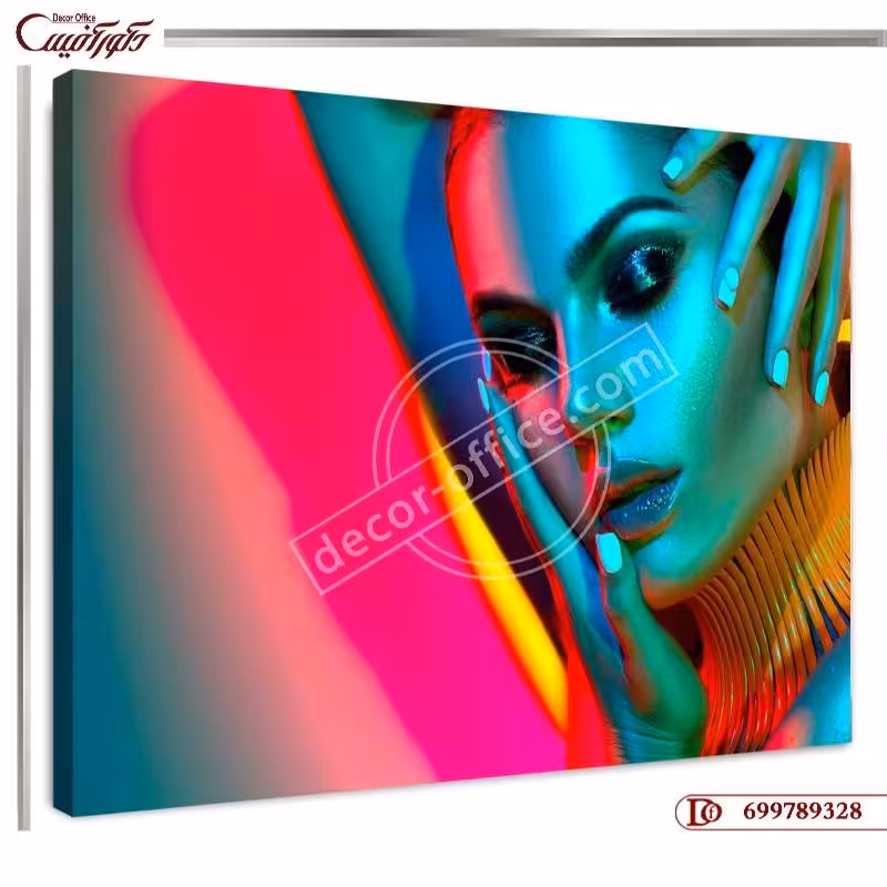 تابلو صورت R9328