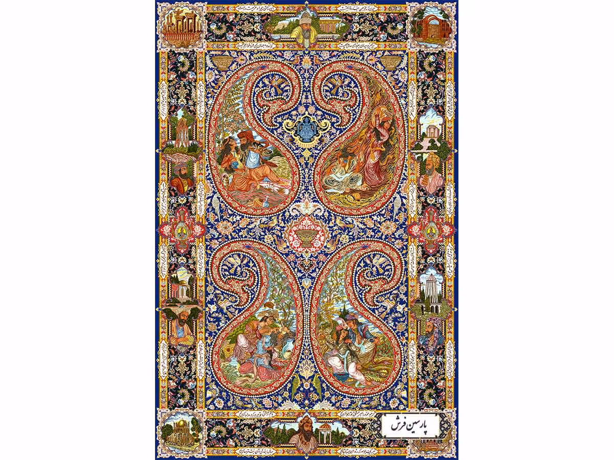 نخ و نقشه فرش زیرپایی طرح لیلی و مجنون - کد NZ2862