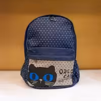 کوله پشتی جین اسپرت