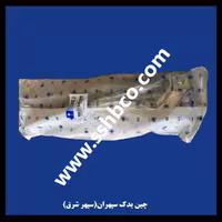 لولای درب موتور هایما 8 اس HAIMA 8s