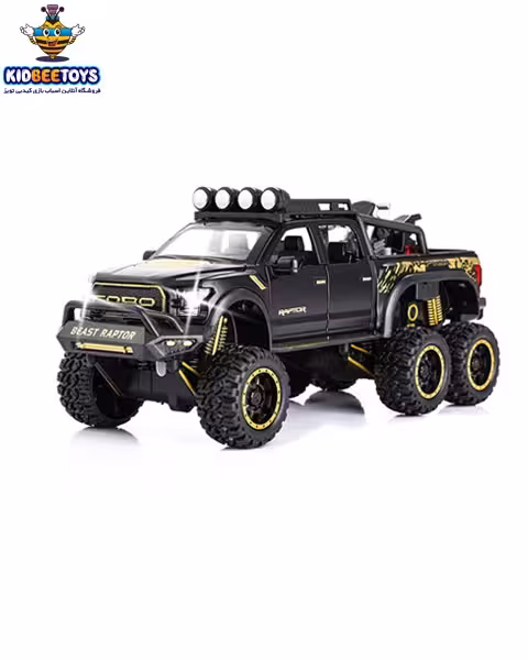 ماکت ماشین فلزی پیکاپ