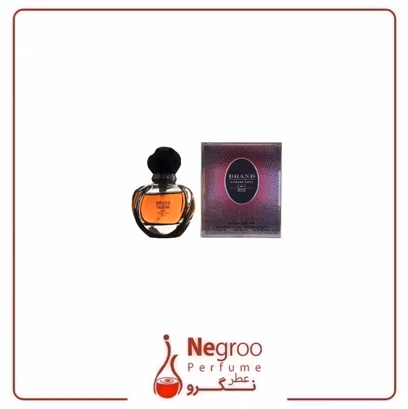 عطر ادکلن زنانه دیور پویزن گرل برند کالکشن مدل 073