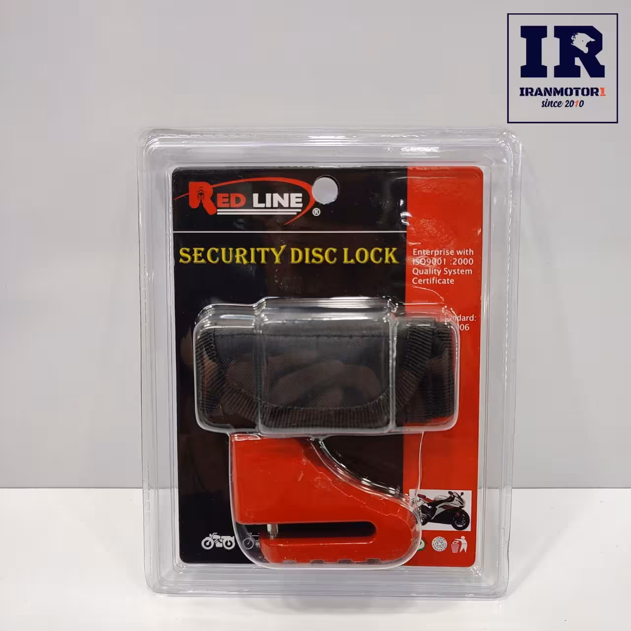 قفل دیسک ردلاین پین باریک REDLINE RE320