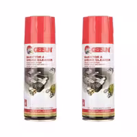 مکمل تمیز کننده سیستم سوخت خودرو گتسان مدل G-2045A حجم 450 میلی لیتر بسته 2 عددی