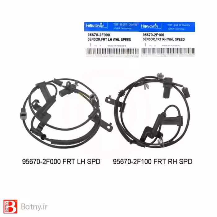 سنسور abs جلو سمت چپ خودروی کیا سراتو 2006 – 2008