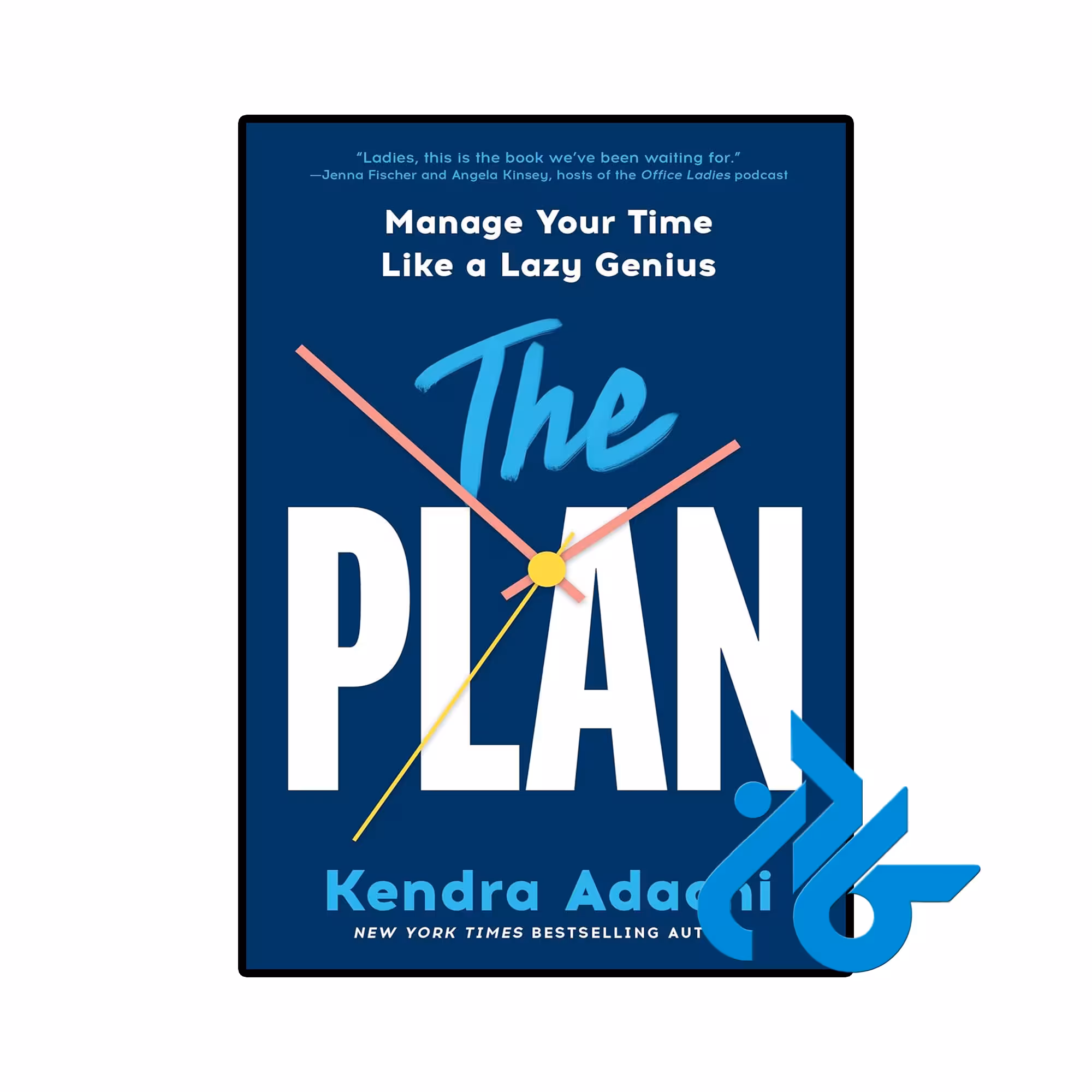 کتاب The PLAN (کتاب برنامه)