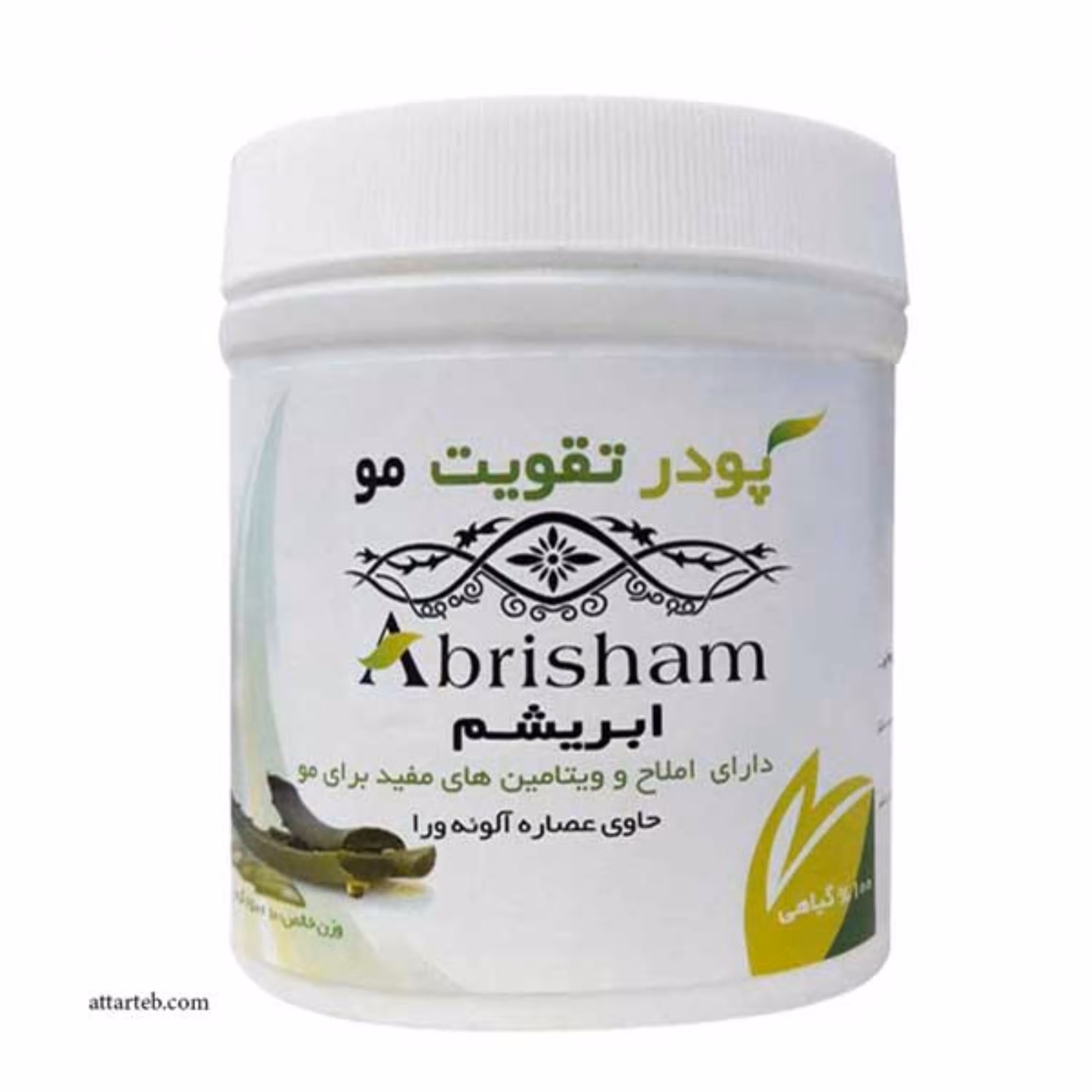 پودر ماسک موی ابریشم 250 گرم