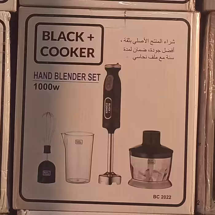 گوشکوب سه کار بلک کوکر مدل BC 2022