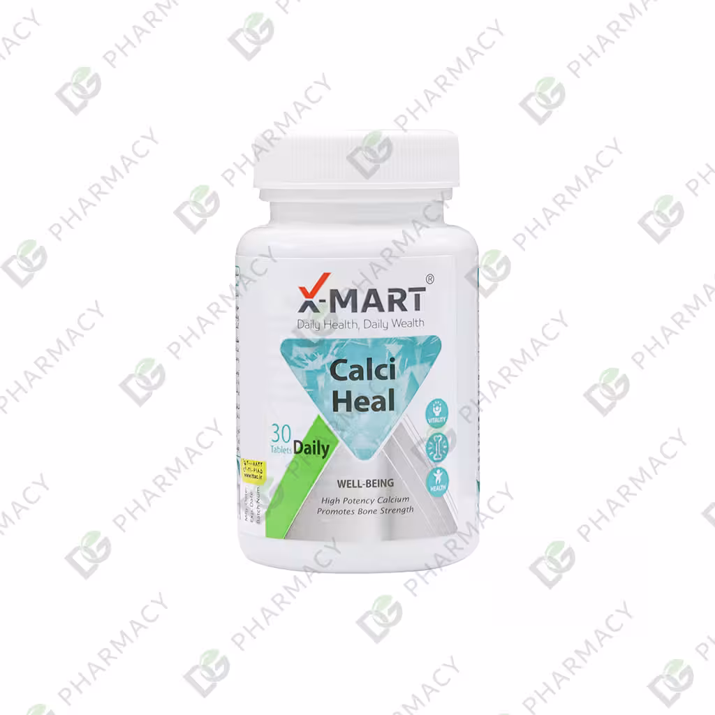 کلسی هیل ایکس مارت - 30 عدد دیجی فارماسی