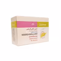 صابون گیاهی گل ختمی گلمر نرم و لطیف کننده پوست 90 گرم