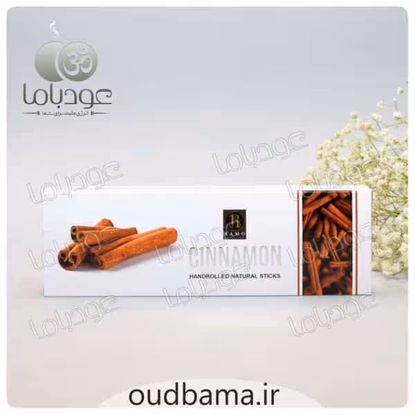 عود دست ساز دارچین سینامون CINNAMON ( رامو RAMO )