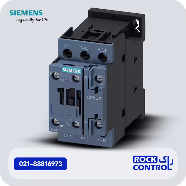 3RT2026-1BB40 کنتاکتور زیمنس 25 آمپر، 11 کیلو وات، 24V DC