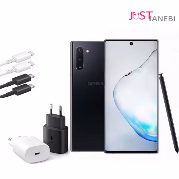 شارژر سامسونگ Galaxy Note 10 5G همراه با کابل دوسر تایپ سی