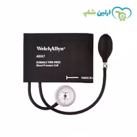 فشارسنج عقربه‌ای ضد ضربه بزرگسال ولش آلن مدل DS44