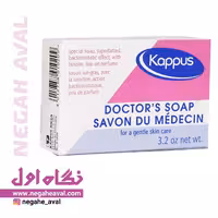 صابون ضدباکتری داکتر Sur Gras کاپوس وزن 100 گرم