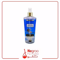 ویژگی های بادی اسپلش مردانه وودلایک مدل Vercase Pour Homme