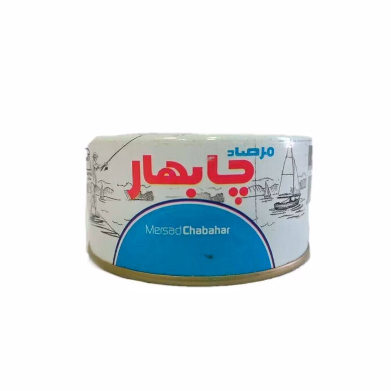 کنسرو ماهی در روغن چابهار 180 گرمی