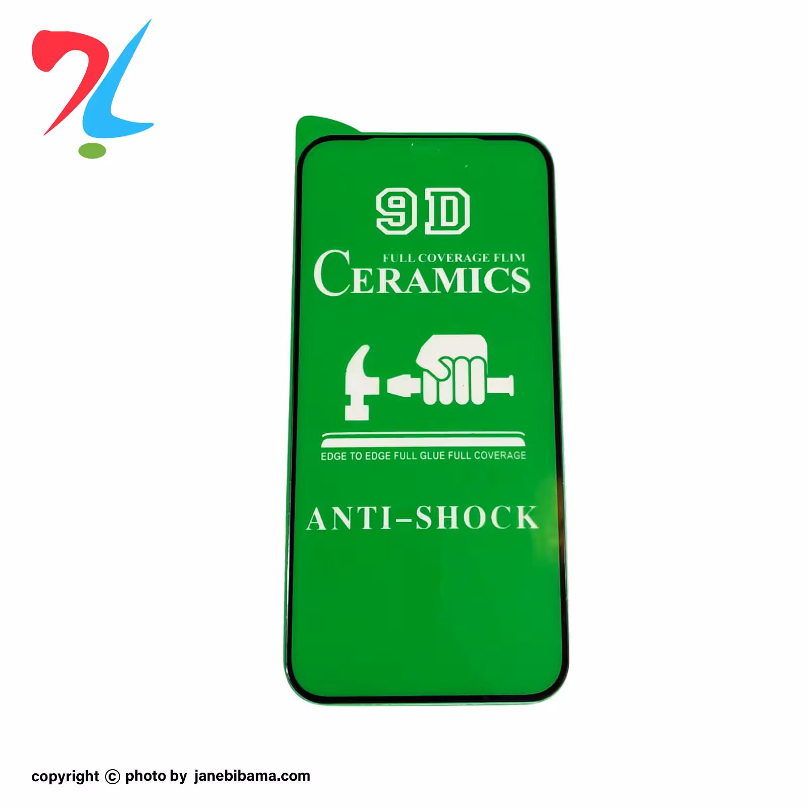 گلس سرامیکی مناسب برای اپل Apple iphone 13 مدل 9D - مشکی