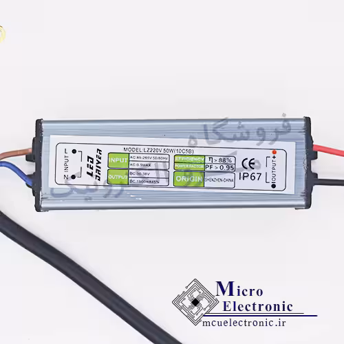 Led Driver ضد آب 50 وات 1500 میلی آمپر IP