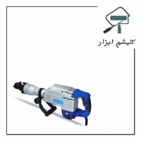 چکش تخریب گیربکسی 22 کیلوگرمی باسو BASOO