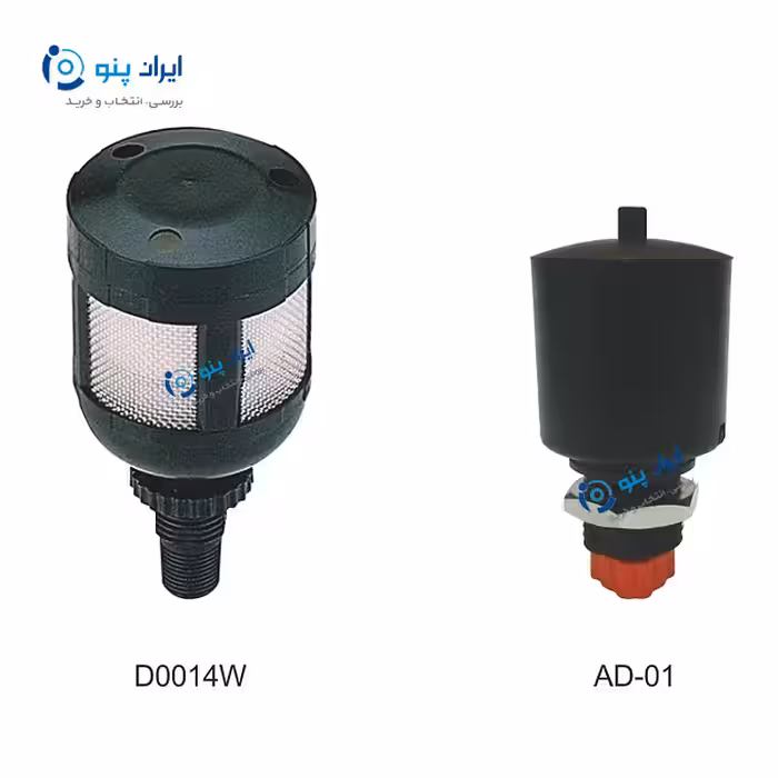 شیر تخلیه اتوماتیک شاکو DA014W SHAKO