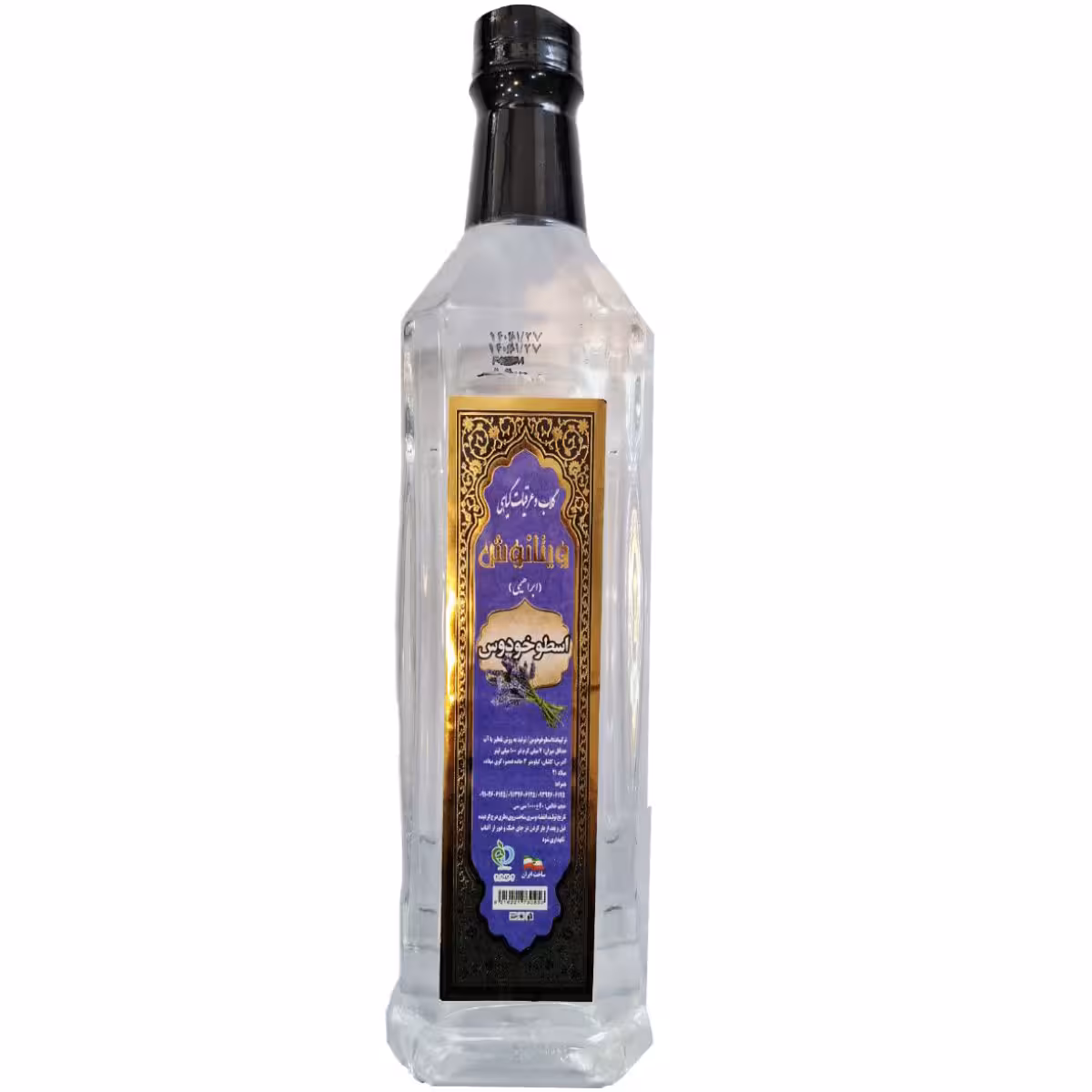 عرق اسطوخودوس 1000 میلی لیتری