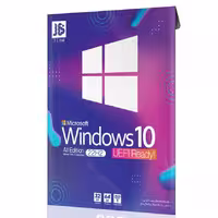 Windows 10 22H2 UEFI