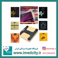 ترازو وزن کشی دیجیتال پرفکت PERFECT