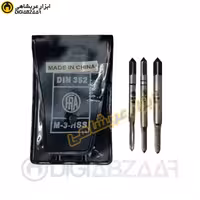 قلاویز 3 میل 3 پارچه فرا FRA