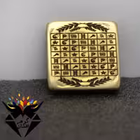 نگین برنجی هفت شرف کد N_1423