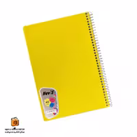 دفتر خط دار 40 برگ زرد نویس (Nevis)