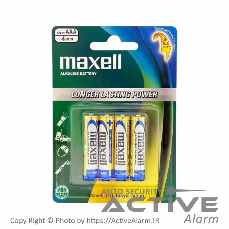قیمت باطری نیم‌قلمی مکسل مدل 1.5 ولت آلکالین 4 عددی AAA