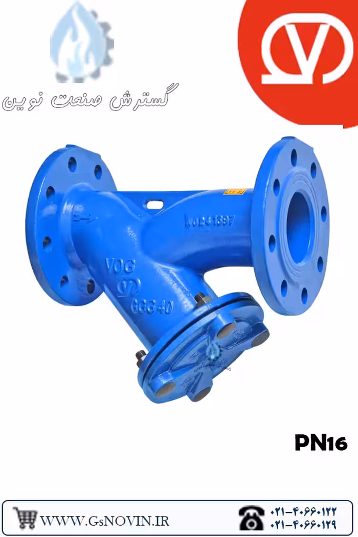 شیر صافی فلنجدار توری استیل PN16 وگ بی همتا