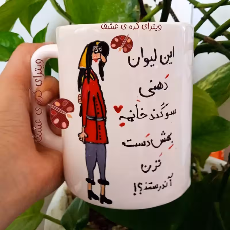 خرید ماگ-لیوان دخترانه