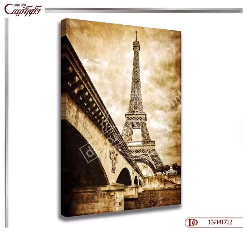 تابلو دکوراتیو منظره شهری R1712