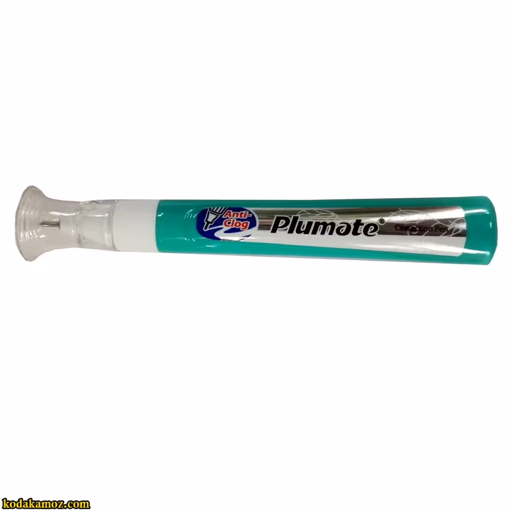 غلط گیر 7 میل آنتی کالک سی کلاس