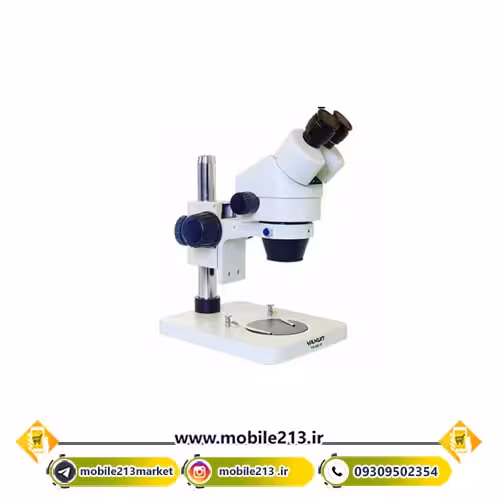 لوپ دو چشمی Yaxun AK10