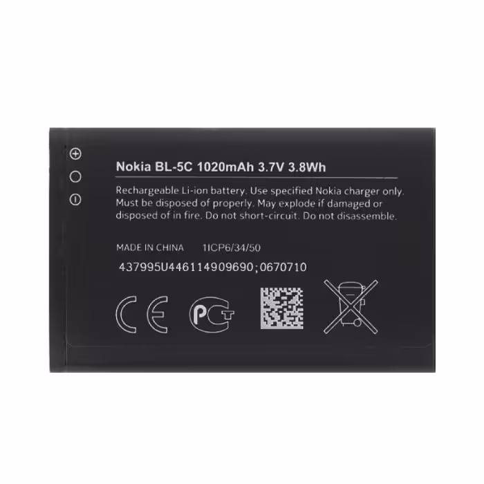 باتری نوکیا NOKIA E50 کدفنی BL-5C ظرفیت 1020mAh