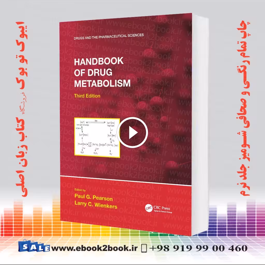 Handbook of Drug Metabolism, 3rd Edition
