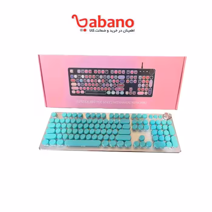کیبورد مکانیکال مولتی فانکشن